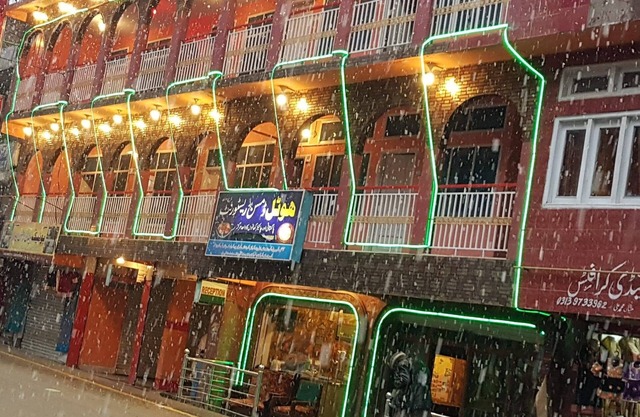 Dimsun Hotel