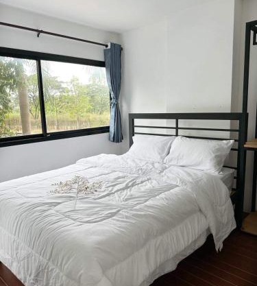 Dm-udon (ดีเอ็ม อุดรธานี)