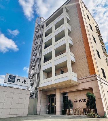 DOMO Hotel 大津