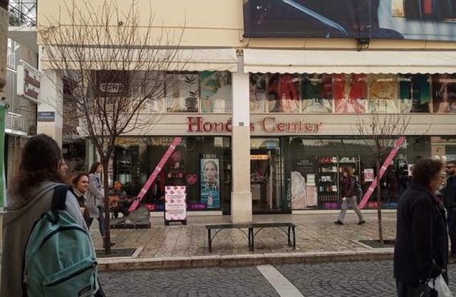 DORA'S APARTMENTS STUDIO 2 is studio, an excellent location - city centern