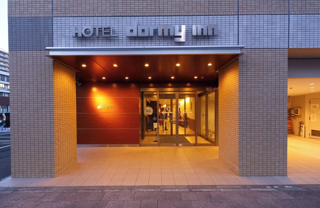 Dormy Inn Takasaki Natural Hot Spring
