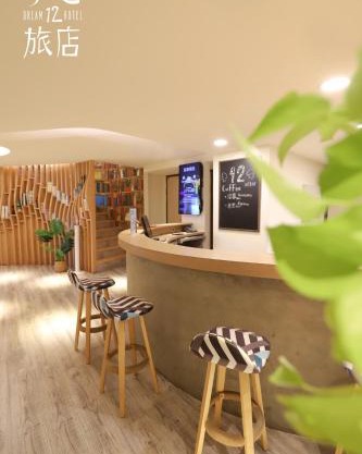 Dream 12 Hotel