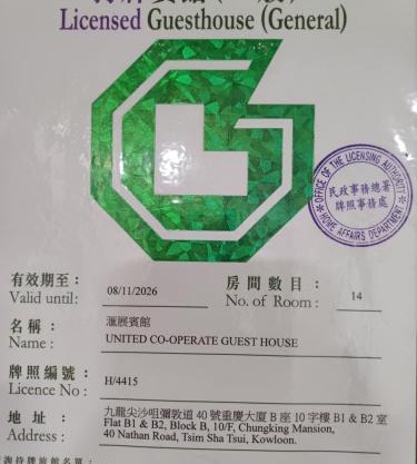 DREAMNEST GUESTHOUSE Tsim Sha Tsui