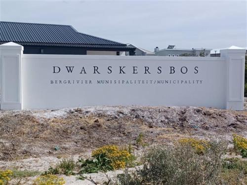 Dwarskersbos,Skilliepark