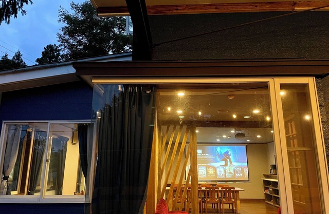 Ember Lodge