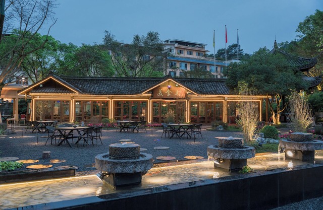 Emeishan Grand Hotel