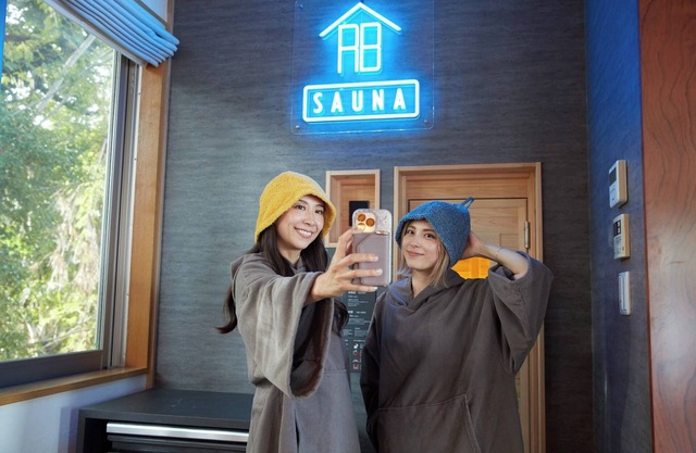 Enjoy a stay that goes beyond what youd expect at - Rent a whole house/Atsugi Kanagawa