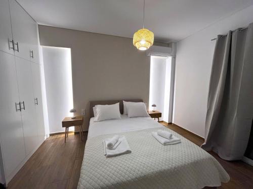 Estia Luxury Apartment