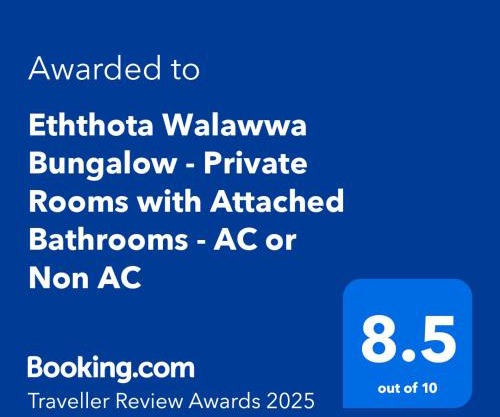 Eththota Walawwa Bungalow - Private Rooms with Attached Bathrooms - AC or Non AC