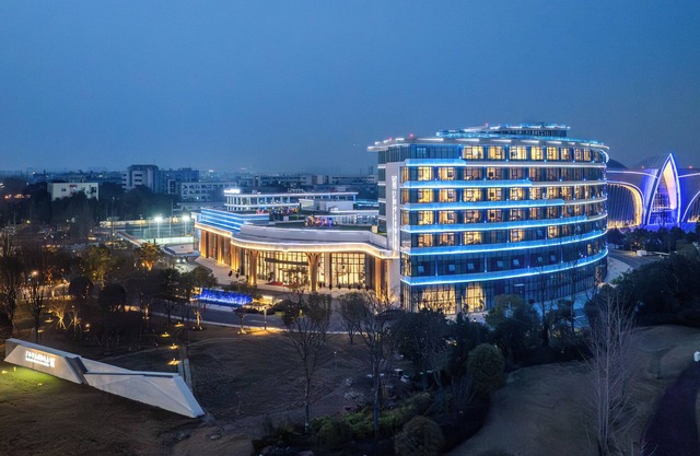 EXHIBTION INTERNATIONAL HOTEL GUANG HAN