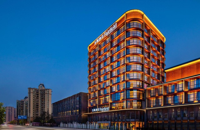 Fairfield by Marriott Chongqing Yongchuan