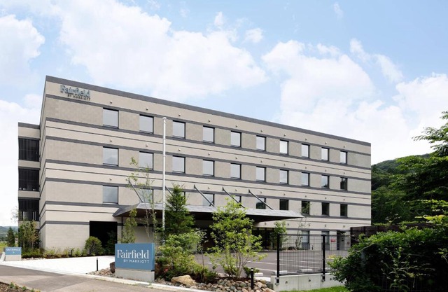 Fairfield by Marriott Gifu Takayama Shirakawa Go