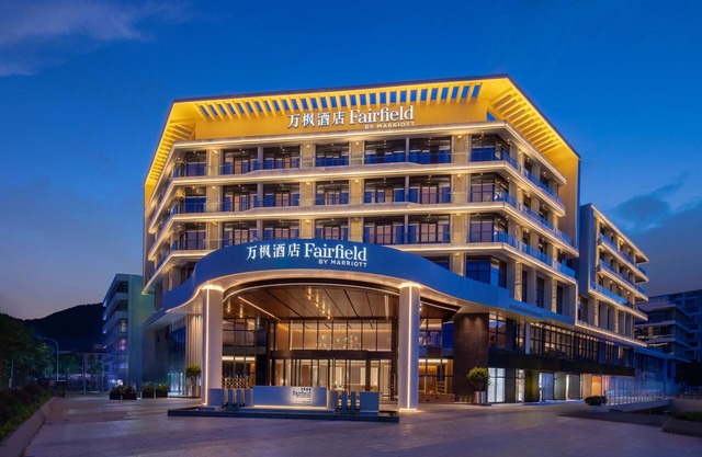 Fairfield BY Marriott Shenzhen Dameisha