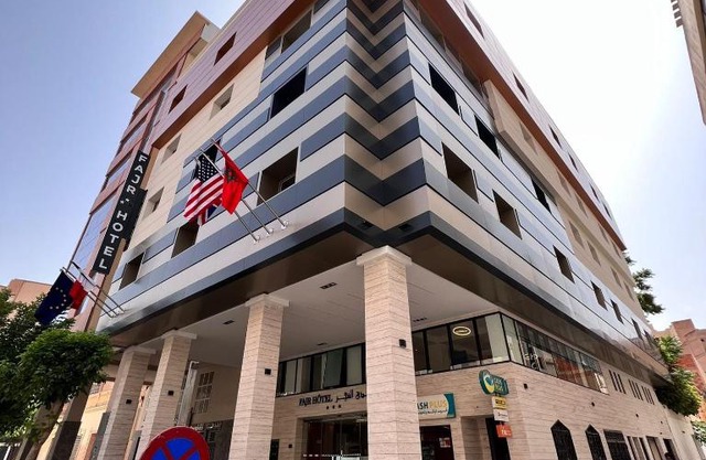 Fajr Hotel