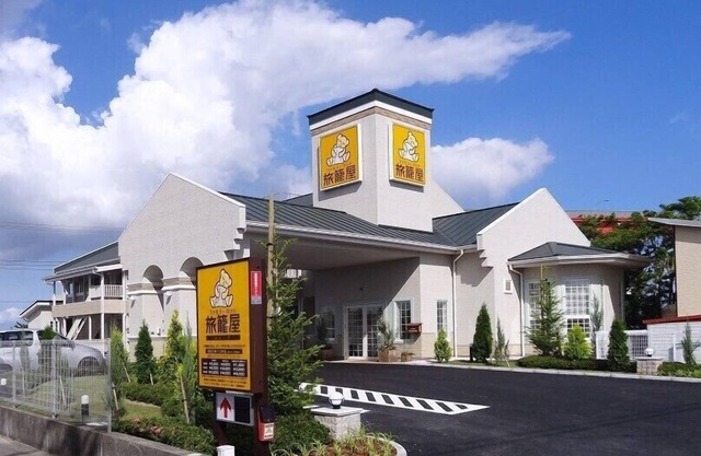 Family Lodge Hatagoya Kisarazukou