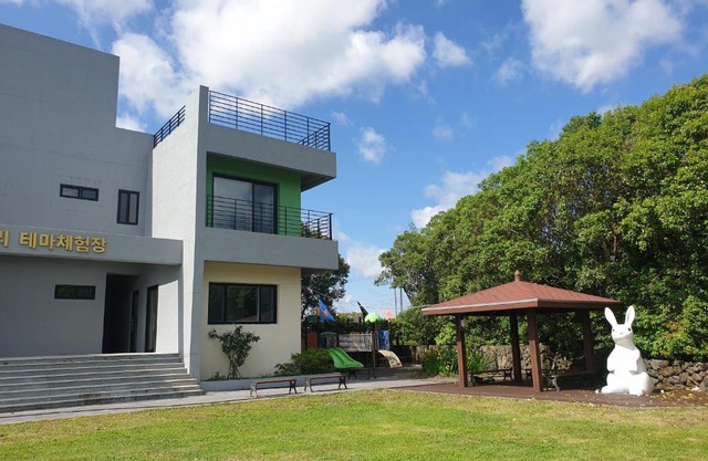 Farm Experience Rest Village