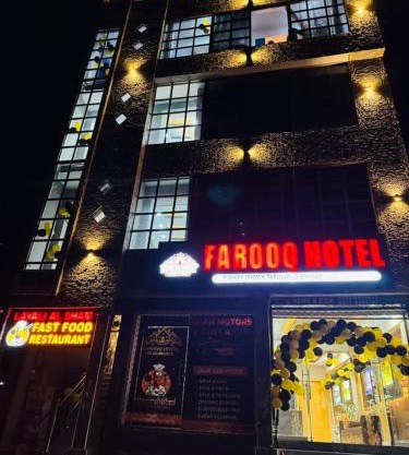 Farooq Hotel