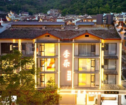 Fenghuang County Jiduo Intelligent Hotel