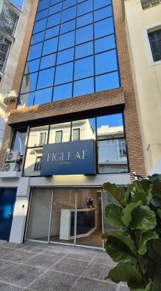 Figleaf Kypseli