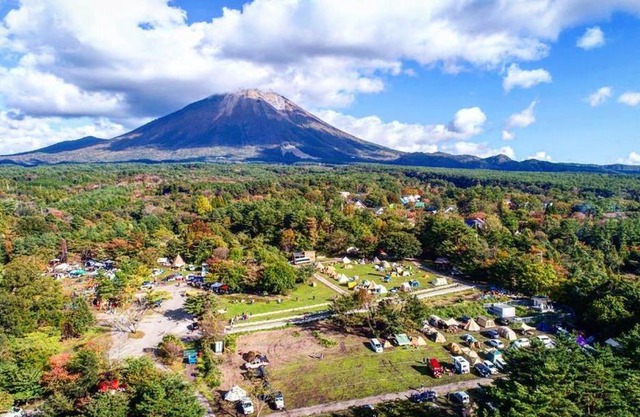 First Class Backpackers Inn DAISEN - FBI DAISEN