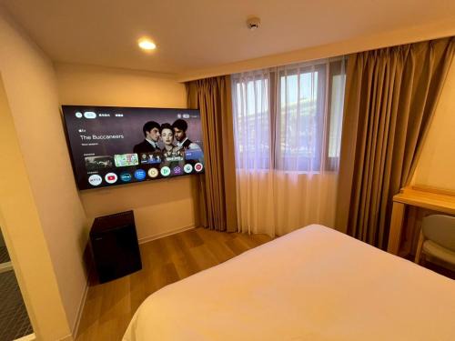 Fooyee Hotel Wenxin Zhongqing