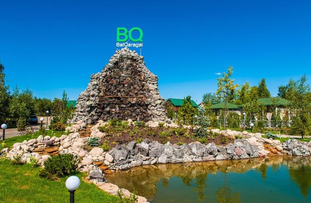 Forest resort BalQaragai