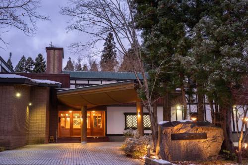 Forest Resort Yamanote Hotel