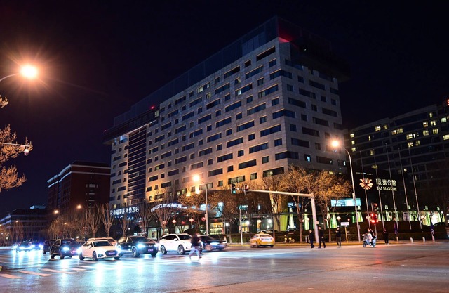 Four Points by Sheraton Beijing, Haidian