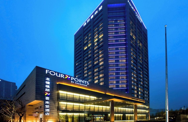 Four Points by Sheraton Hangzhou, Binjiang
