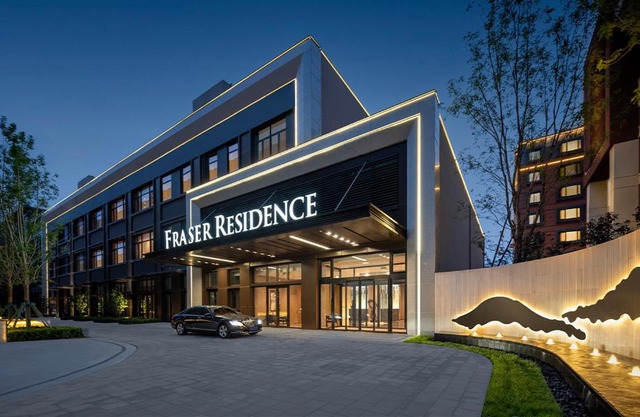 Fraser Residence Tianjin