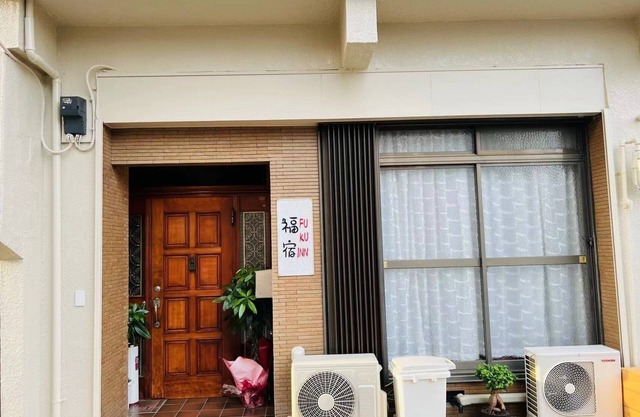 Free entry and exit 24 hours a day Located near t/Takamatsu Kagawa