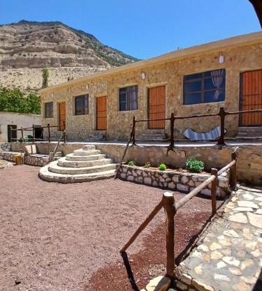 Friends of Dana Hotel