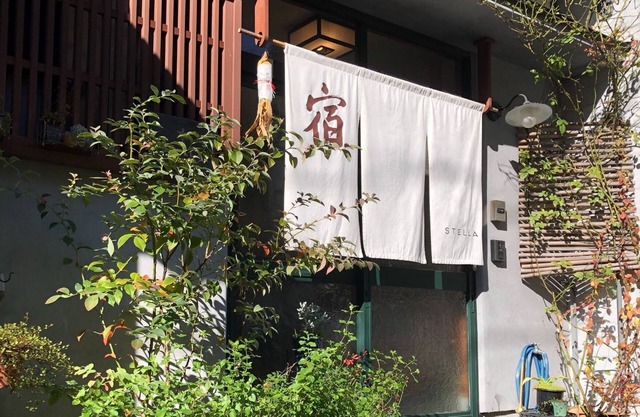 Full charter plan for 8 people free parking/Kanazawa Ishikawa