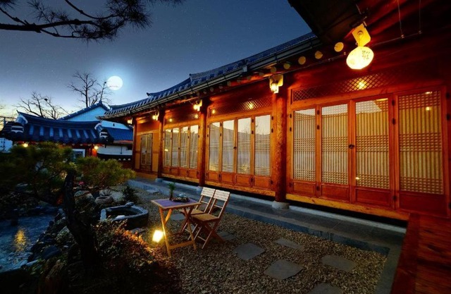 Full of Love Guesthouse