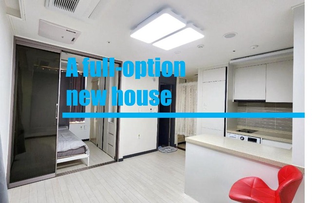 Full optioned a new house