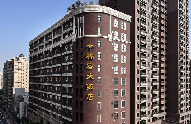 Fullon Hotel Taoyuan