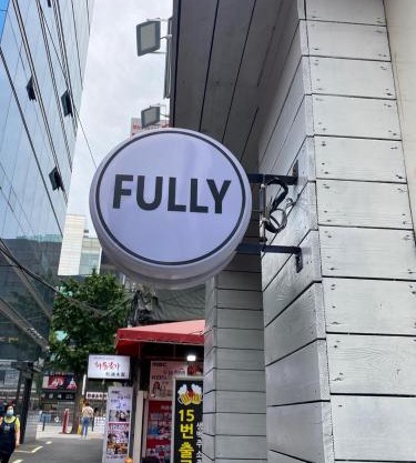 Fully Mini Hotel