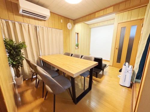 Funabashi - House - Vacation STAY 19790
