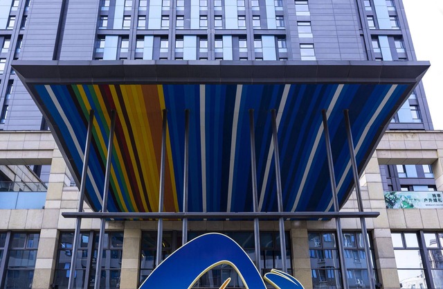 Funiu Mountain Hotel