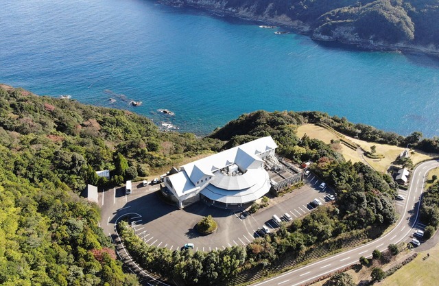 Fureai no Yado Yu-yu NASA