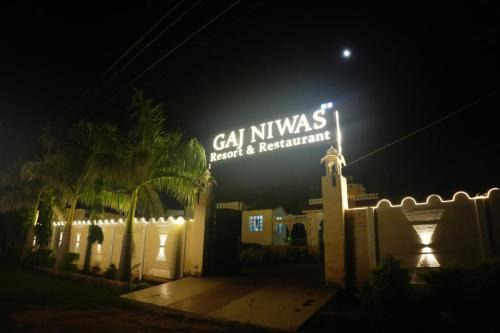 Gaj Niwas Resort and Restaurant