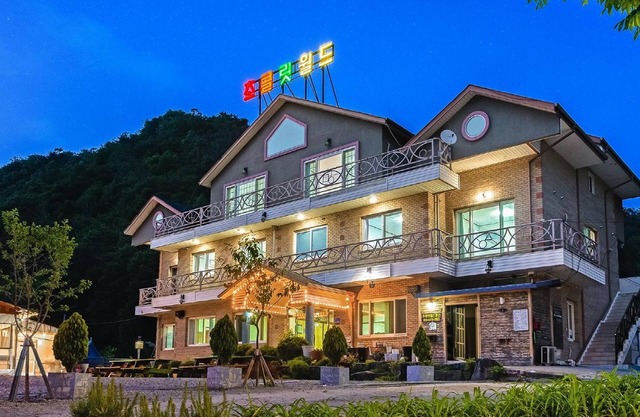 Gangchon Chocolate World Pension