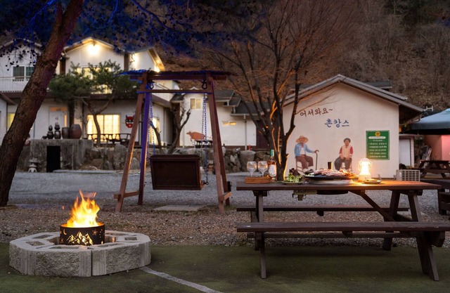 Gapyeong Iris Pension