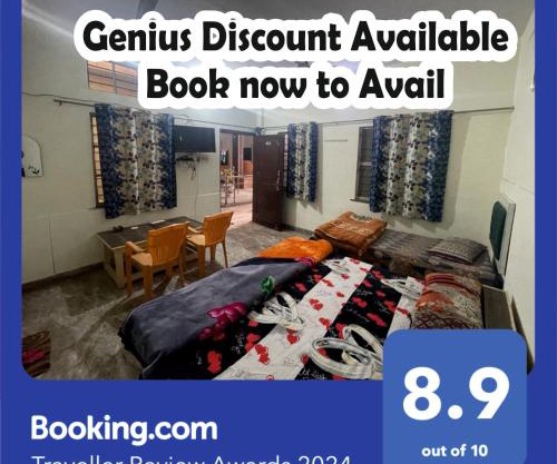 GARG COMPLEX GUESTHOUSE