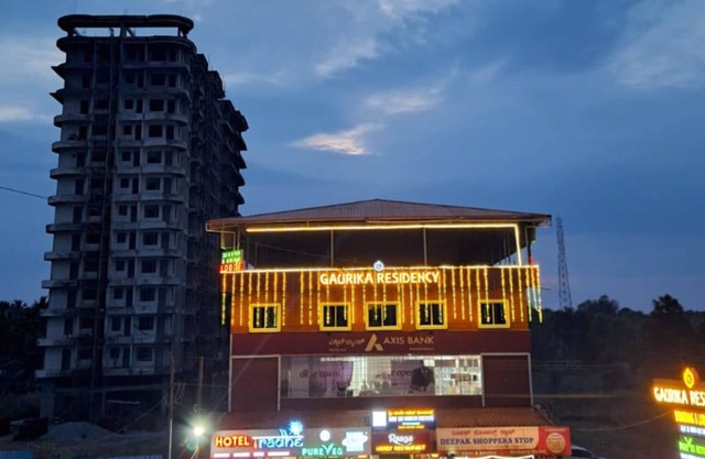 Gaurika Residency Lodging and Boarding