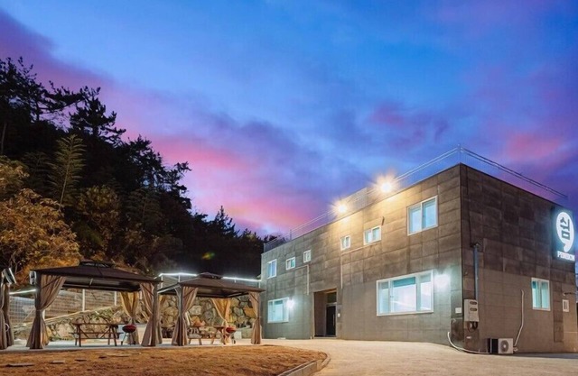 Geoje Swim Pension