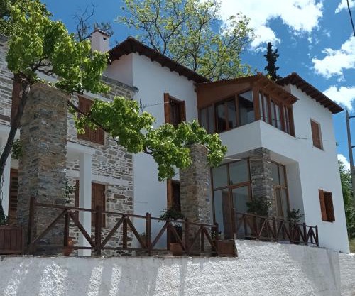 Georgia House Portaria