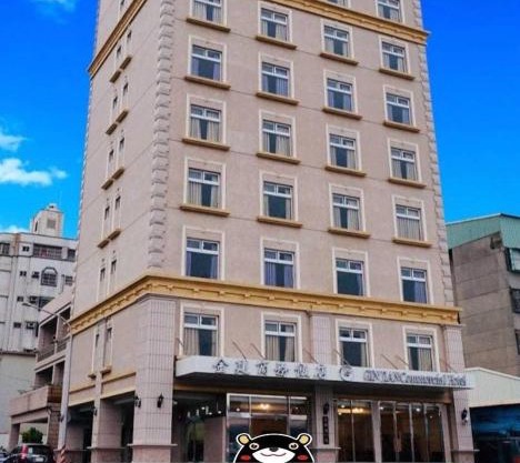 GIN JIAN Commercial Hotel