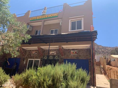 Gite Berber Home
