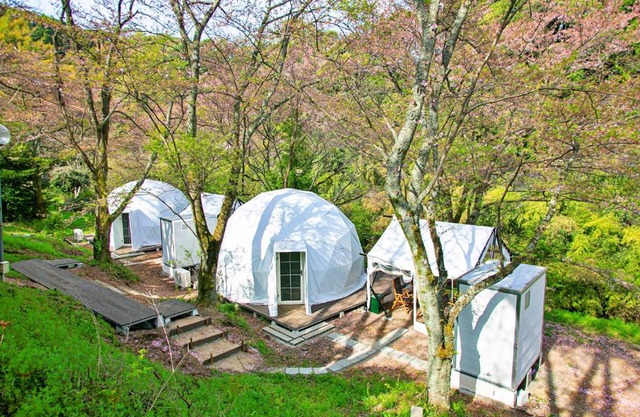 glampark Shikisou Shimane